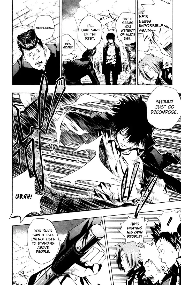 Katekyo Hitman Reborn! Chapter 43 11